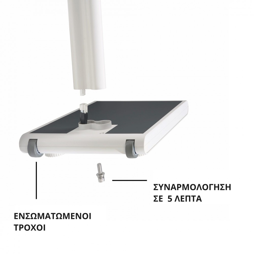 Επαγγελματική Ιατρική Ζυγαριά με Υπερυψωμένη σε Στήλη Οθόνη Ενδείξεων ADE M 320600-01. Μέγιστο Βάρος 250Kg. Technet. 