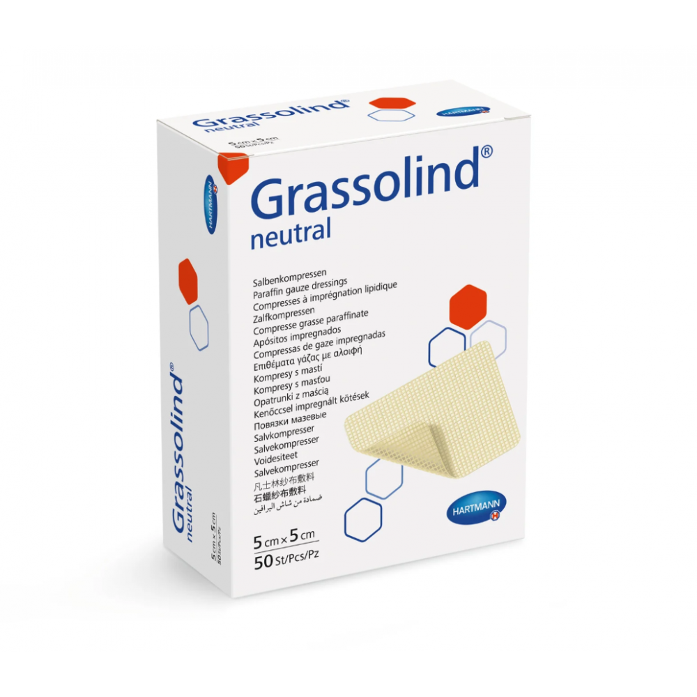 Grassolind® Neutral Επίθεμα Γάζας με Αλοιφή. Βαμβακερό-Αραιής Πλέξης. 5x5cm. 50Tεμάχια. 4993500.