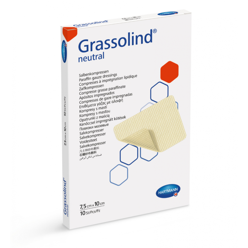 Grassolind® Neutral Επίθεμα Γάζας με Αλοιφή. Βαμβακερό-Αραιής Πλέξης. 7,5x10cm. 10Tεμάχια. 4993130.