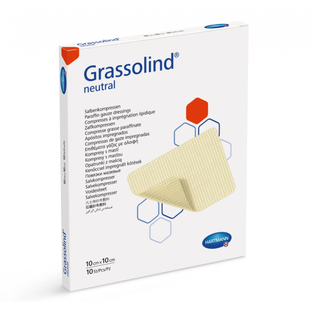 Grassolind® Neutral Επίθεμα Γάζας με Αλοιφή. Βαμβακερό-Αραιής Πλέξης. 10x10cm. 10Tεμάχια. 4993140.