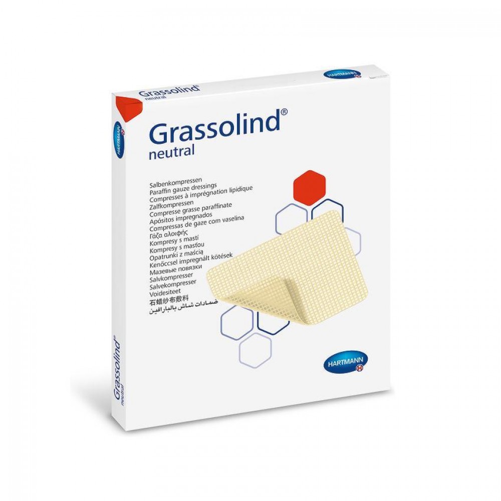 Grassolind® Neutral Επίθεμα Γάζας με Αλοιφή. Βαμβακερό-Αραιής Πλέξης. 20x20cm. 10Tεμάχια. 4993150.