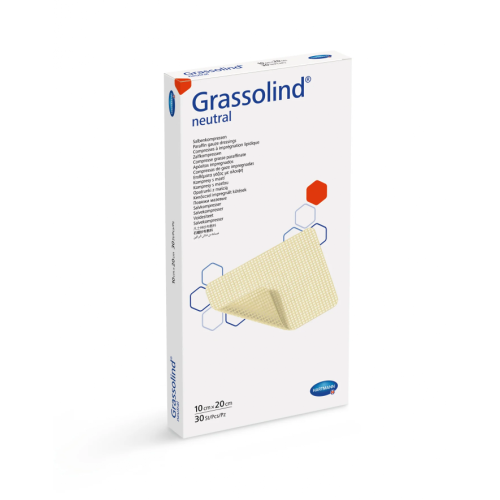 Grassolind® Neutral Επίθεμα Γάζας με Αλοιφή. Βαμβακερό-Αραιής Πλέξης. 10x20cm. 30Tεμάχια. 4993360.