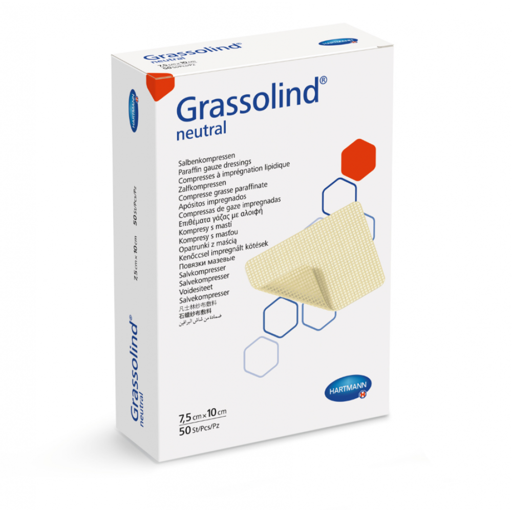 Grassolind® Neutral Επίθεμα Γάζας με Αλοιφή. Βαμβακερό-Αραιής Πλέξης. 7,5x10cm. 50Tεμάχια. 4993530.