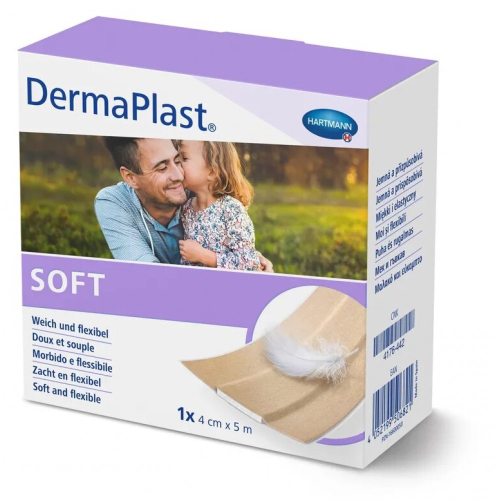 DermaPlast® Sensitive Απαλό-Ελαστικό Αυτοκόλλητο Επίθεμα Μικροτραυμάτων σε Ταινία. 5m x 4cm. 1Τεμάχιο. 5353512. 