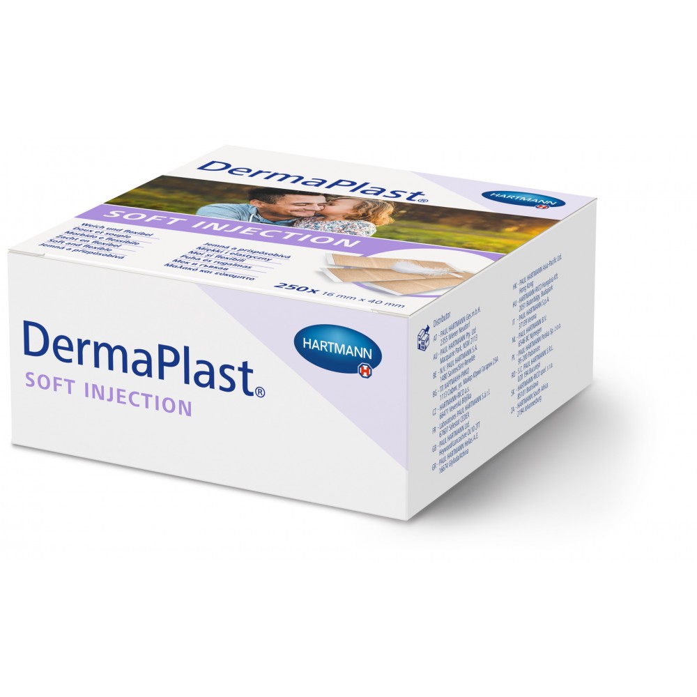 DermaPlast® Sensitive Injection Αυτοκόλλητο Επίθεμα Φροντίδας Σημείου Ένεσης. 16mm x 40mm. 250 Τεμάχια. 5353813. 