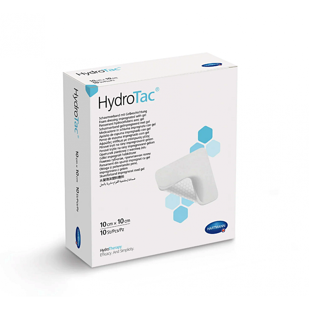 HydroTac® Αφρώδες Επίθεμα με Επίστρωση Υδρογέλης. 10x10cm. 10Τεμάχια. 6858323.