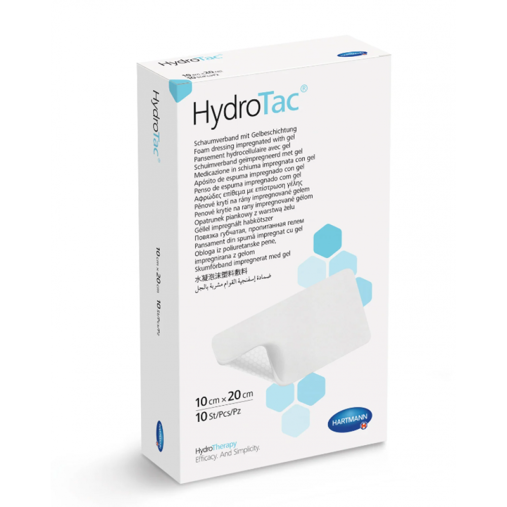 HydroTac® Αφρώδες Επίθεμα με Επίστρωση Υδρογέλης. 10x20cm. 10 Τεμάχια. 6858413.