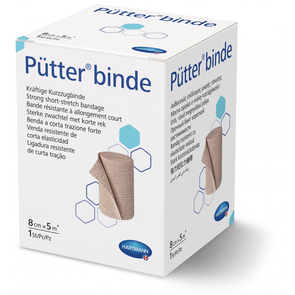 Pütter® Υψηλής Συμπίεσης Επίδεσμος Χαμηλής Έκτασης 90%. 5m x 8cm. 1Τεμάχιο. 9318083. 