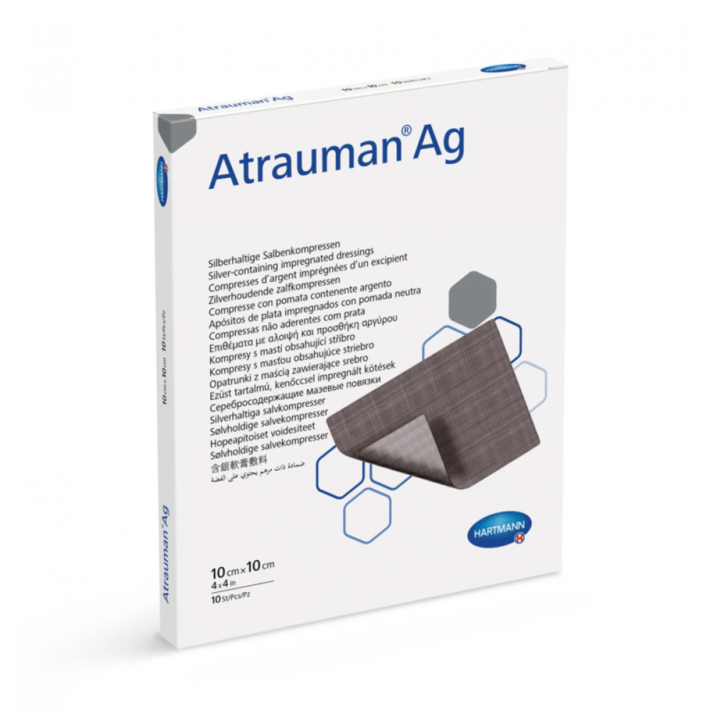 Atrauman® Ag Αντιβακτηριδιακό Επίθεμα με Άργυρο. 10x10cm. 10 Τεμάχια. 4995737. 