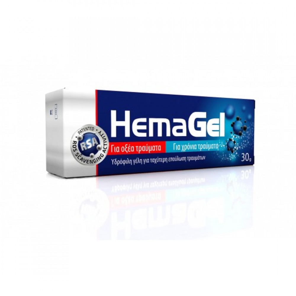 HemaGel® Υδρόφιλη Γέλη Επούλωσης Τραυμάτων - Ελκών Κατάκλισης. 30gr. 