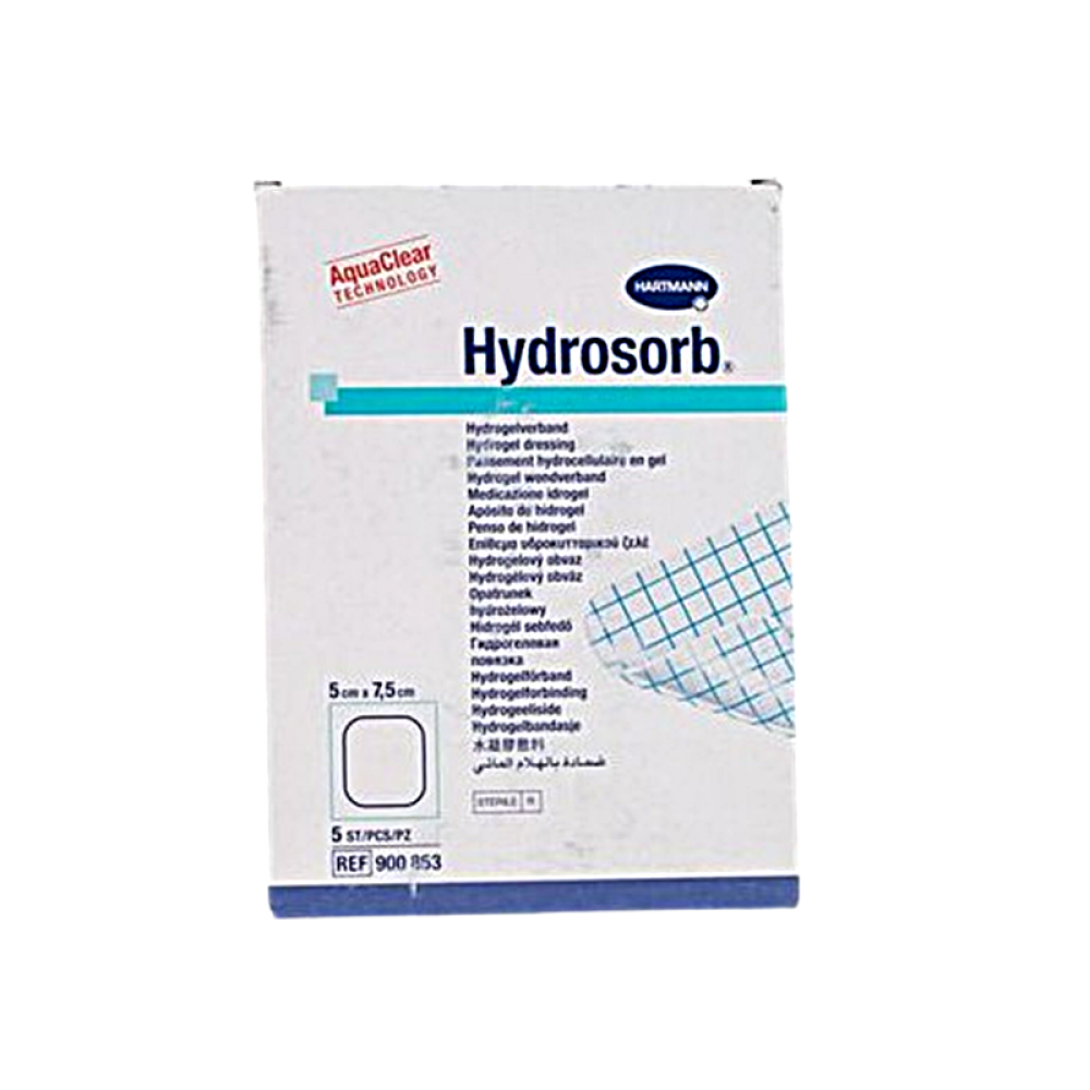 Hydrosorb® Διαφανές Υδροκυταρικό Επίθεμα. 5x7,5cm. 5 Τεμάχια. 9008531.      