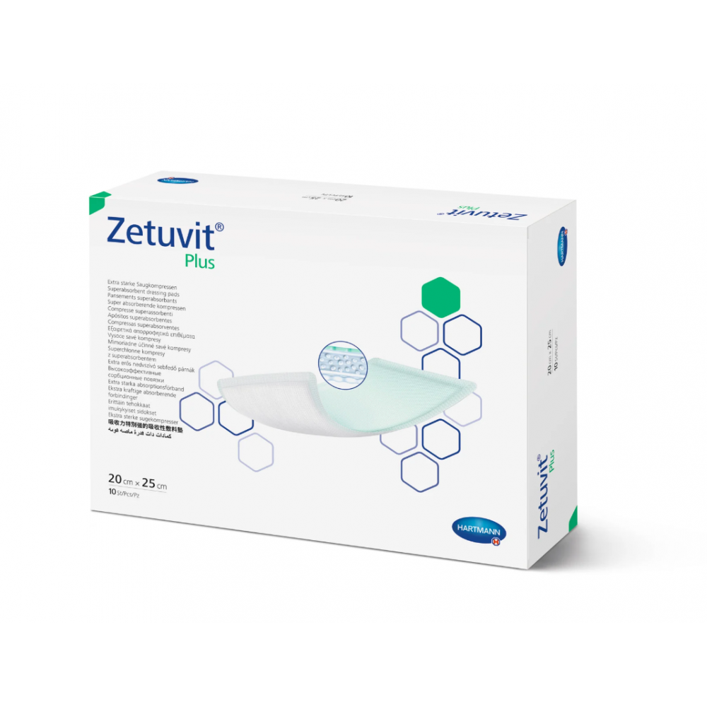 Zetuvit® Plus Αποστειρωμένο Επιθέμα Υπεραπορροφητικού Πυρήνα. 20x25cm. 10 Τεμάχια. 4137139. 