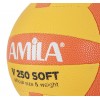 Μπάλα Volley AMILA GV-250 Yellow-Orange Νο. 5