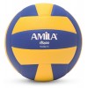 Μπάλα Volley AMILA VB200 No. 5