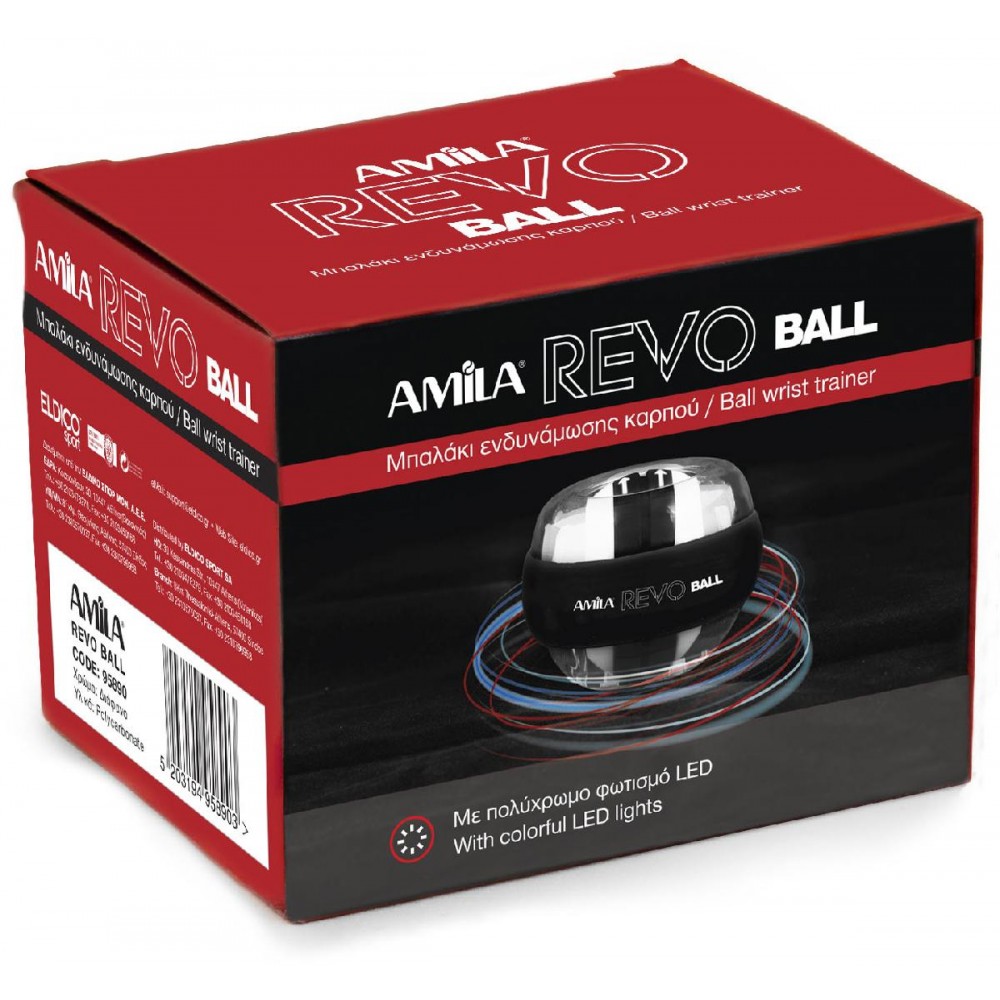 Revo Ball